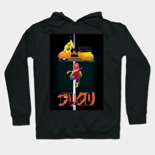 flcl Hoodie